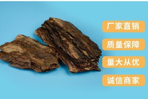 玉林生物除臭用竹炭填料價(jià)格竹炭填料生產(chǎn)廠家