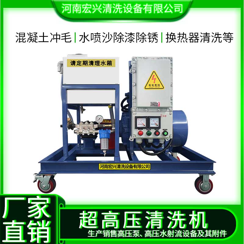 河南省鄭州市道路指示牌清洗機(jī) 河南宏興