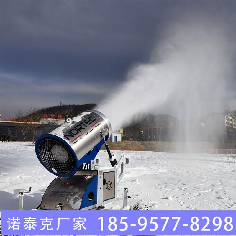 造雪機造雪時注意事項 滑雪場造雪機設備 諾泰克造雪機廠家