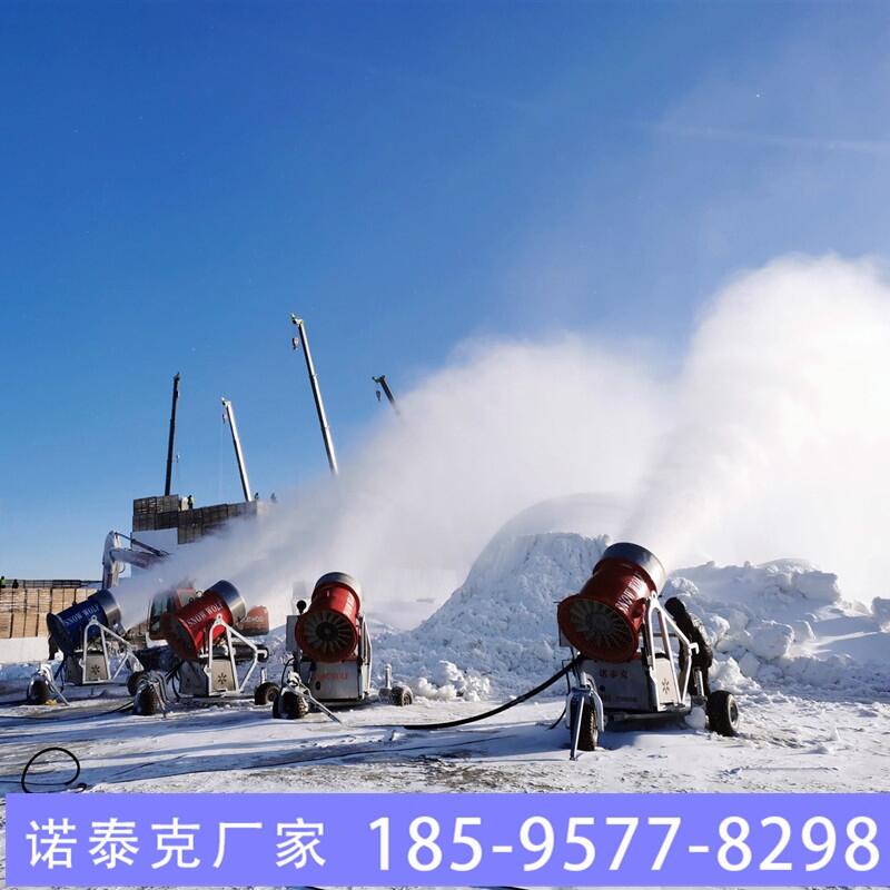 北方地區(qū)適合建設(shè)滑雪場 人工造雪機助力造雪 諾泰克造雪機