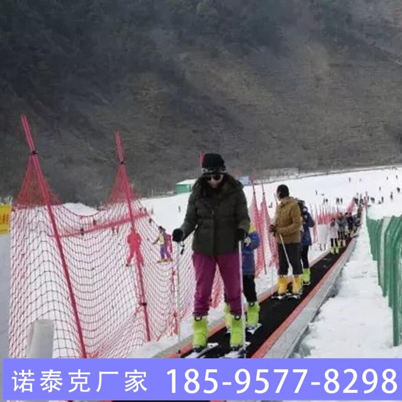 河北滑雪場魔毯載人運行 滑雪場輸送設備 諾泰克魔毯價格