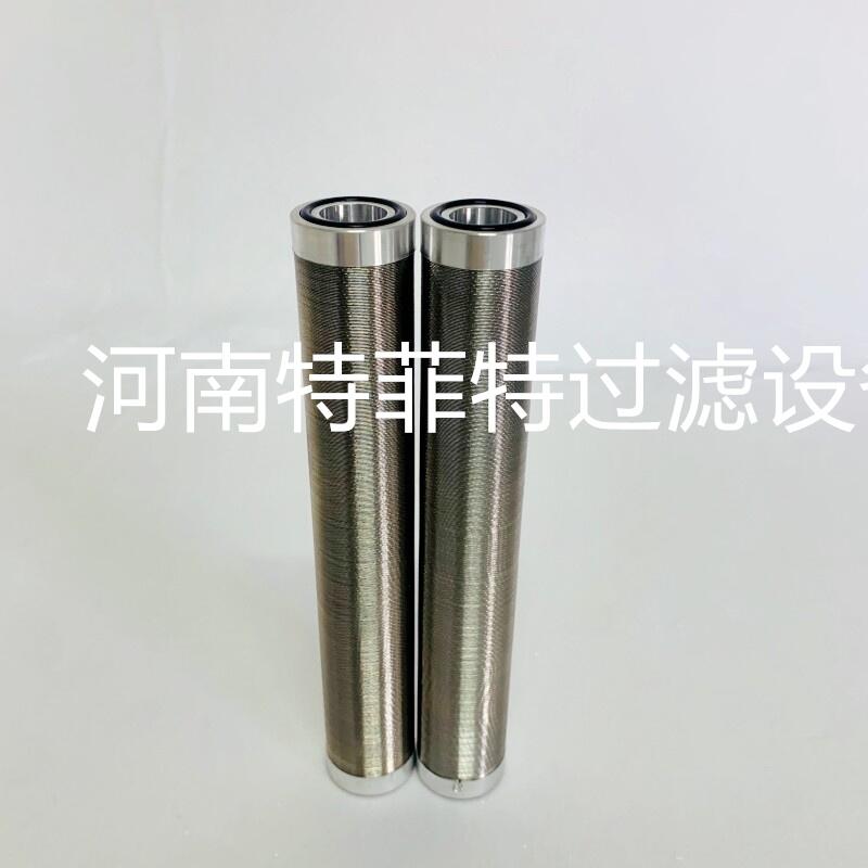 特菲特廠家直銷輔機燃油供油單元自清洗過濾器蠟燭濾芯FA-40,FO MAX FILTER