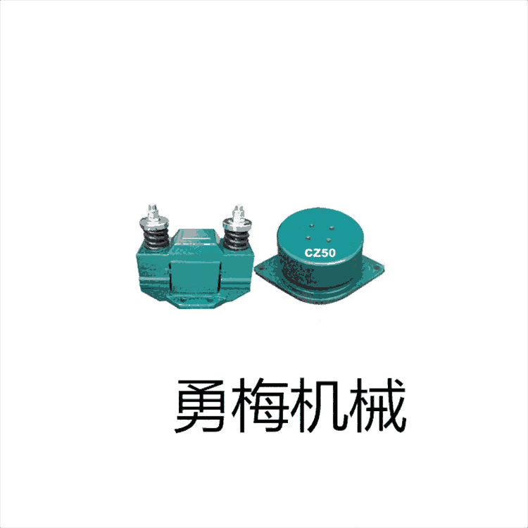 料倉下料高頻振動電磁倉壁振打器 耐高溫CZ600防堵塞振動器220V