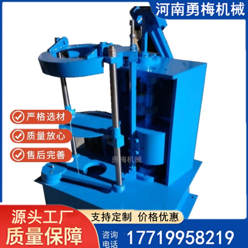 自動停機(jī)拍擊式振動篩 磨料檢測拍擊篩