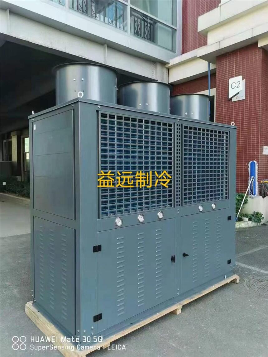 高檔生鮮低溫冷庫報價 -45度低溫冷庫機(jī)組