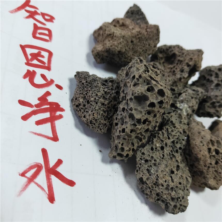 天然火山巖濾料一人工濕地大量使用的填料