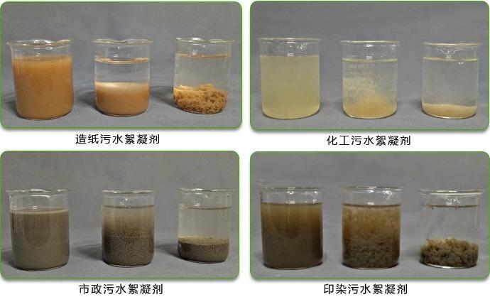 駐馬店鵝卵石濾料有限公司