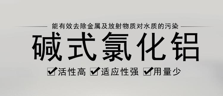 快訊:伊春粉狀活性炭報(bào)價(jià)