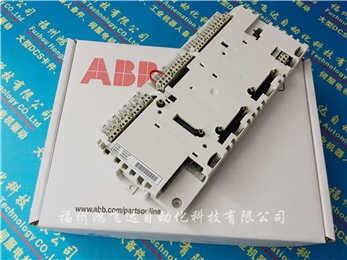 3HAC020486-001    ABB