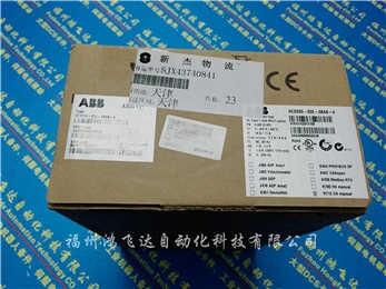 3HAC020540-001  ABB 效果現(xiàn)貨