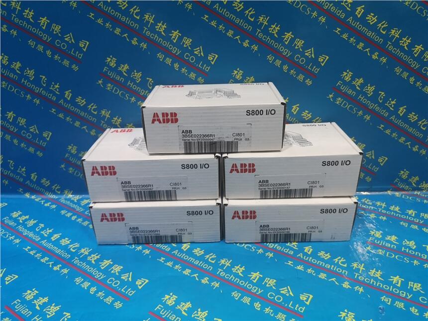 商丘市3HAC17484-8ABB電機批號全新年份正品保障 