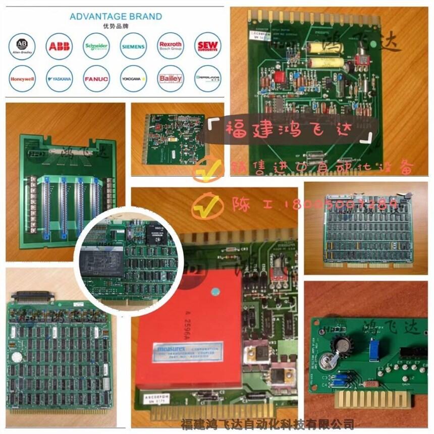 江蘇施耐德電機SCHNEIDER ILA2E572TC1A0 電機