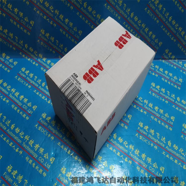 商丘市ABB泵3D3818批號全新年份正品保障 