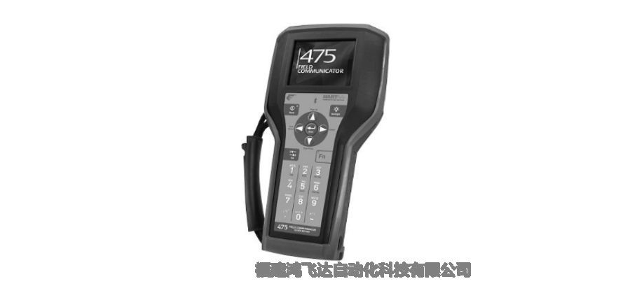 四川艾默生羅斯蒙特手操器配件TREX-0003-0022：DC 適配器（12v 汽車配件插座）報價