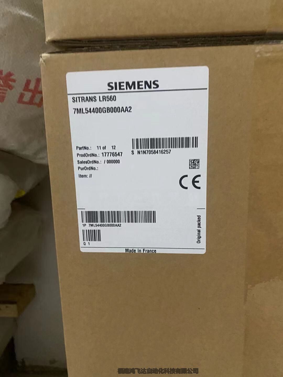 SIEMENSA1A10000623.00CPU板西門(mén)子*備件*羅賓康