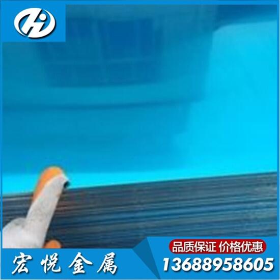 5083-0態(tài)鋁板報(bào)價(jià) 1.0/1.5mm5083鋁板規(guī)格(圖)