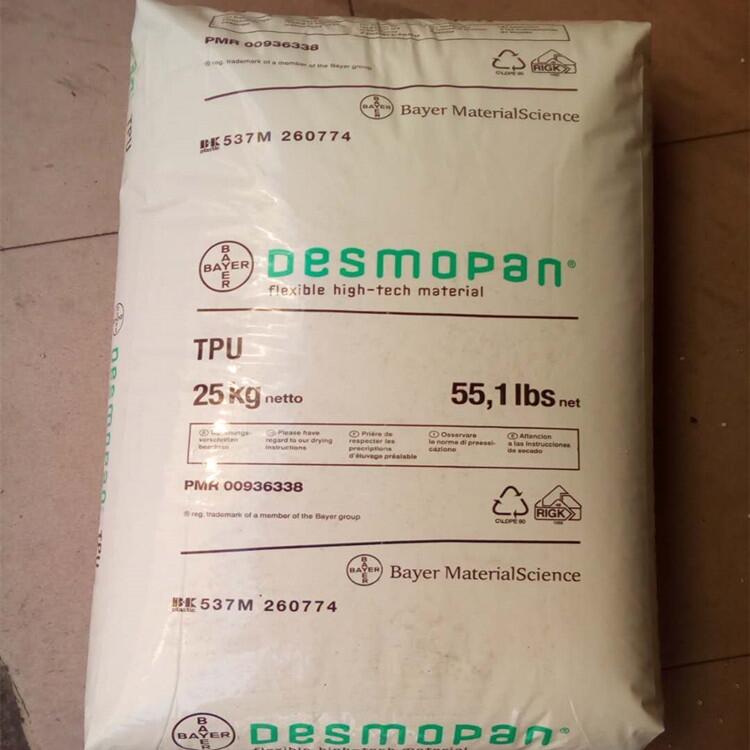 Desmopan TPU 1350D TPU1350D