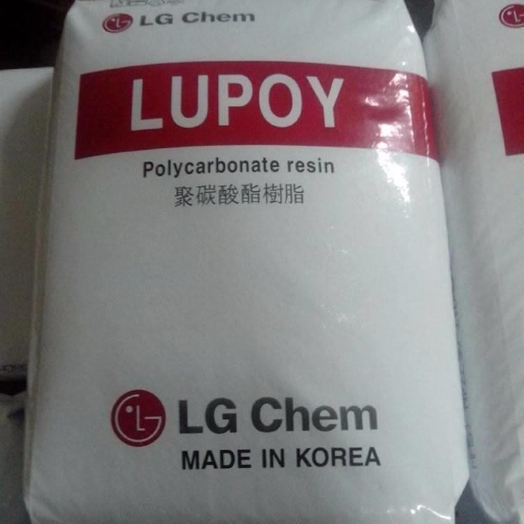 LGGN1002FL Lupoy LG化學(xué)PCGN1002FL