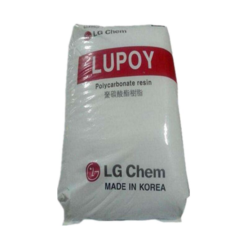 LGGP1000L Lupoy LG化學(xué)PCGP1000L