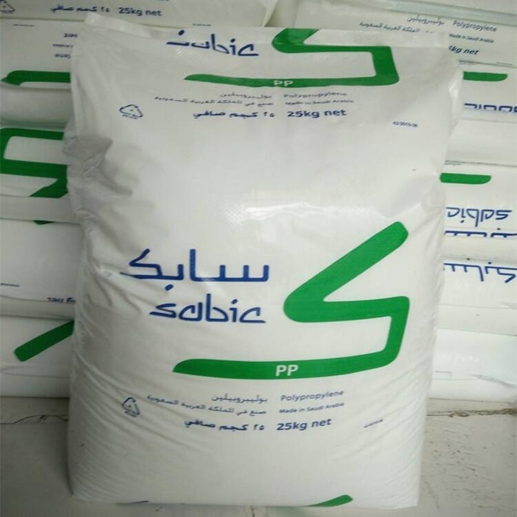 SABIC 沙特PP19T1020 compound 沙比克19T1020