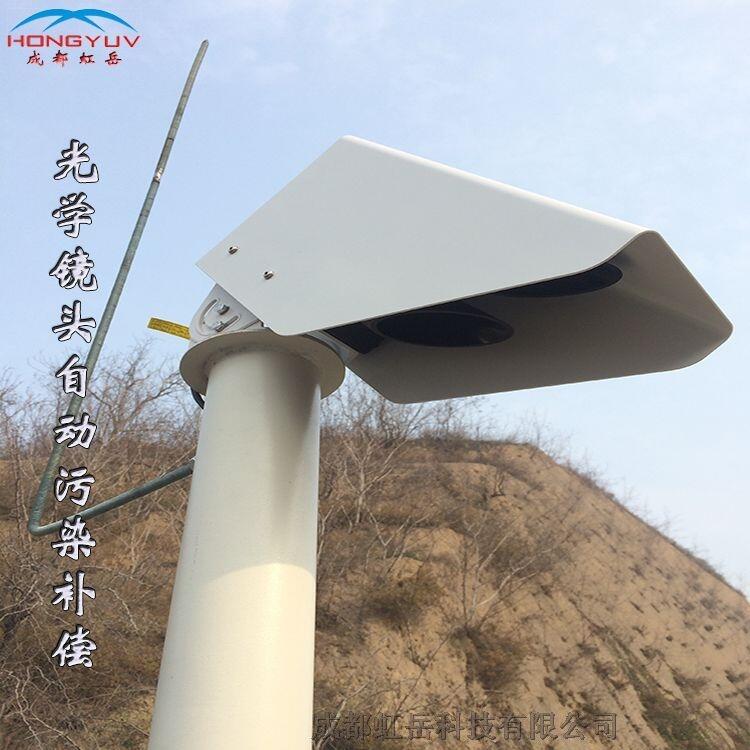 高速公路能見(jiàn)度及路面狀況監(jiān)測(cè)儀成都虹岳儀器儀表現(xiàn)貨供應(yīng)