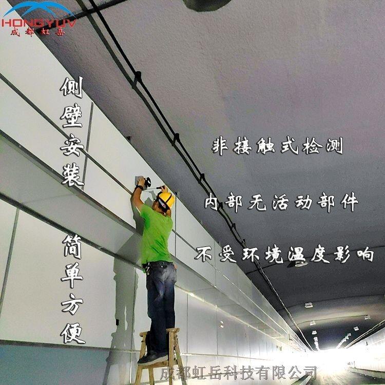 超聲波風速風向儀成都虹岳氣象儀廠家直銷