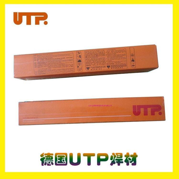 供應(yīng)原裝正品 德國(guó)UTP SK 402-O耐磨焊絲