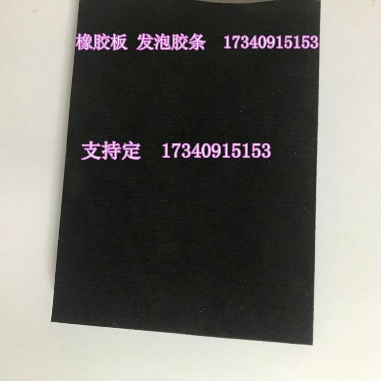 抑塵擋塵簾 煤礦傳送箱防塵簾 導(dǎo)料槽橡膠防塵簾 擋塵密封