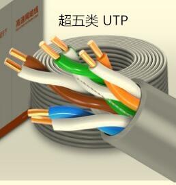 內(nèi)蒙古計(jì)算機(jī)阻燃電纜ZRB-DJYPVPR安徽華強(qiáng)電纜電纜DJYPVP-1*2*1.5高溫計(jì)算機(jī)電纜