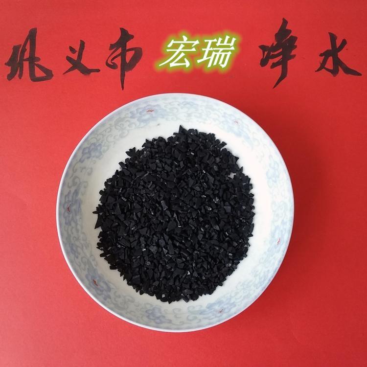 福州廢氣吸附煤質(zhì)柱狀活性炭廠家 價(jià)格