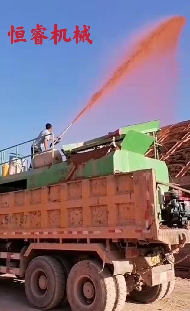 廣東大馬力客土噴播機柴動機噴播機噴泥漿綠化植草