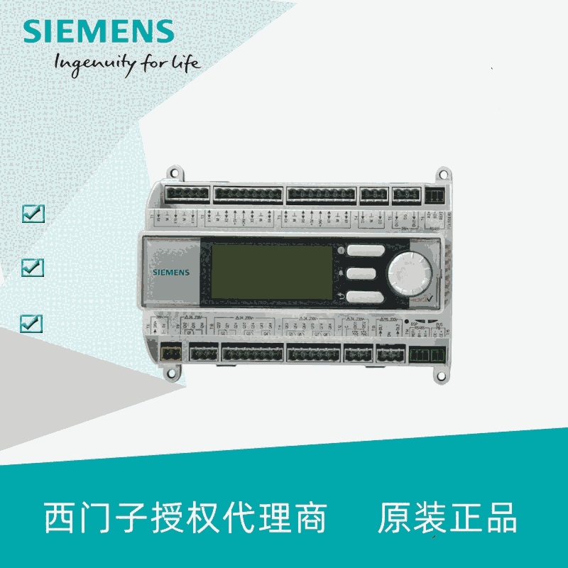 西門(mén)子可編程控制器控制器POL635.00 空調(diào)專(zhuān)用