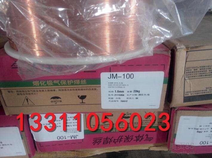 高強度鋼的對接焊和角焊CMA-96耐熱鋼電焊條E8016-B2黑龍江省