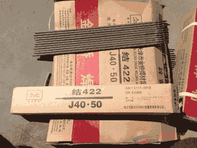 PP-R307A闆荤剨姊漃P-R312闆荤剨姊�	PP-A302涓嶉姽閶奸浕鐒婃	