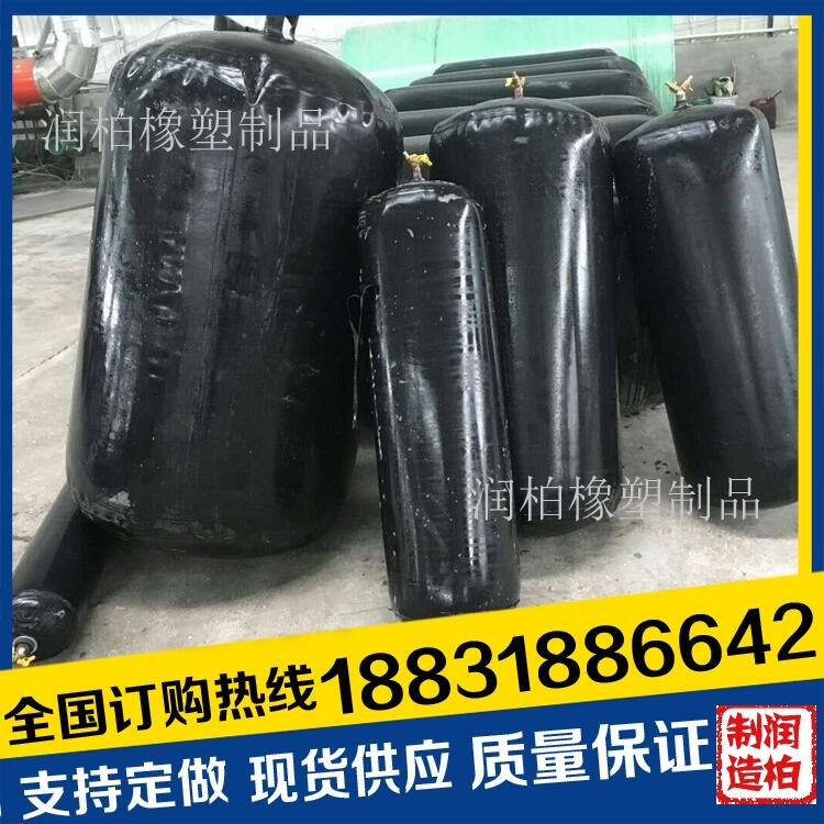 上海廣西河南200-1200市政橡膠充氣氣囊定制橋梁橡膠充氣芯膜氣囊