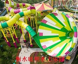 兒童水上樂園設(shè)備 兒童水上樂園設(shè)備價(jià)格 衡水兒童水上樂園設(shè)備廠家