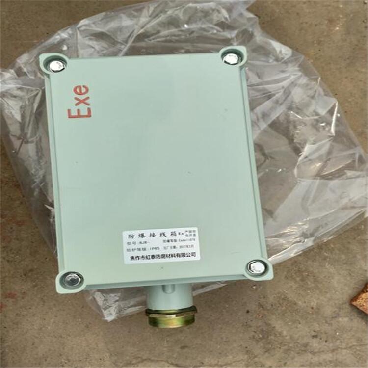 IP66防水型IP65防爆等級(jí)鋁合金材質(zhì)陰極保護(hù)系統(tǒng)