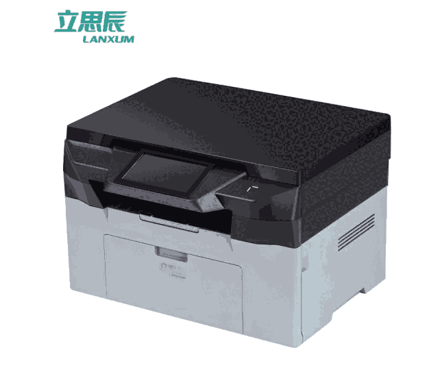 A4黑白多功能打印掃描一體機GA7220n