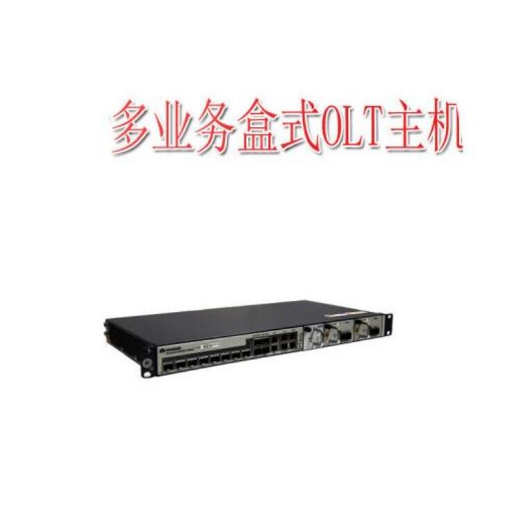 華為全新EA5801-GP08盒式OLT/智能匯聚設(shè)備可提供GPON接入