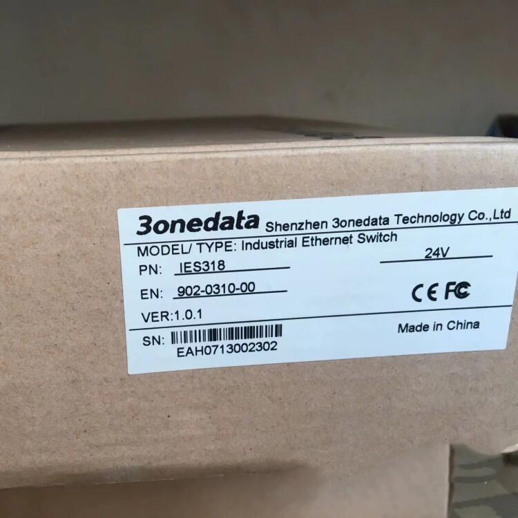 全新3onedata   IES318  三旺工業(yè)交換機