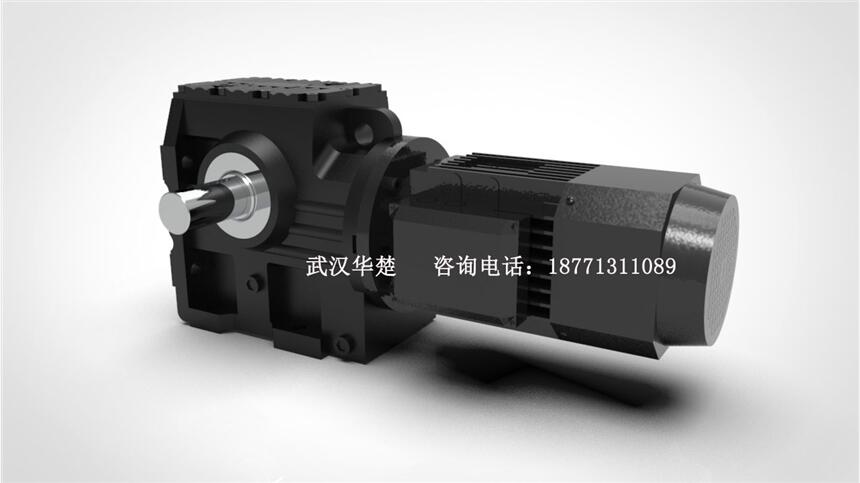 Ｓ系列渦輪蝸桿減速機(jī)