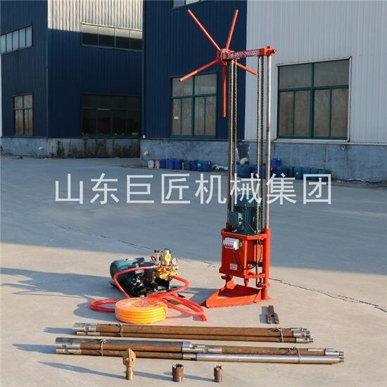 巨匠集團(tuán)供應(yīng)QZ-2A三相電勘探鉆機(jī) 小型巖芯取樣手動加壓