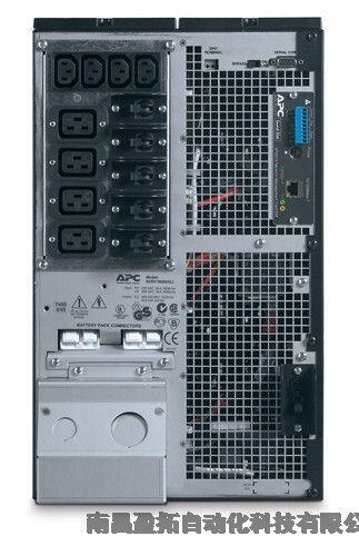 SURT1000UXICHAPC電源主機(jī) 大量庫(kù)存