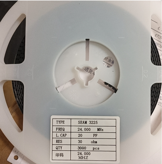 貼片晶振-RL240001570（24MHz ±10ppm 20pF）-原裝正品