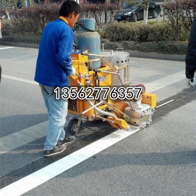 小車式市政畫線機(jī)公路邊緣線劃線機(jī)使用壽命長