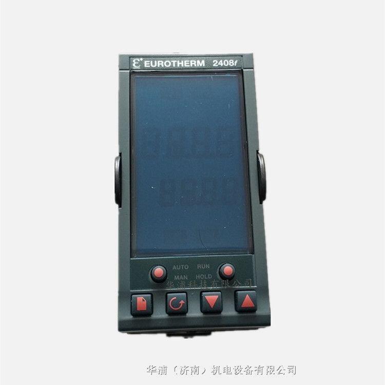 Eurotherm   英國歐陸2408f系列溫控表 工業(yè)儀器儀表