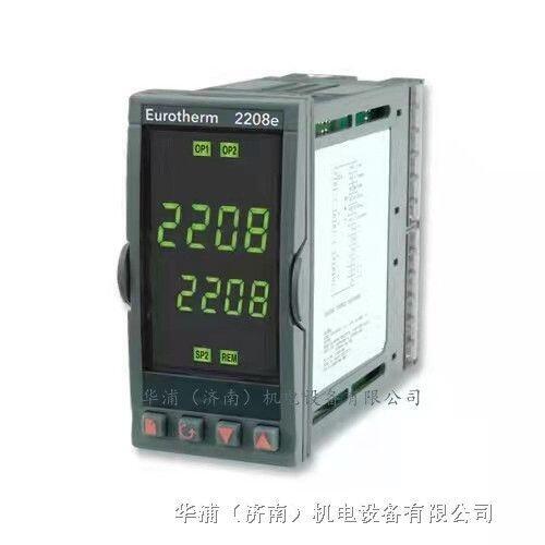 Eurotherm  英國歐陸2208e系列溫控表 工業(yè)儀器儀表