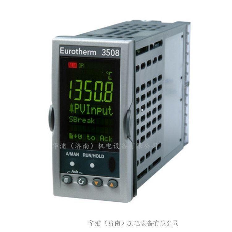 Eurotherm   英國歐陸3508系列溫控表 工業(yè)儀器儀表