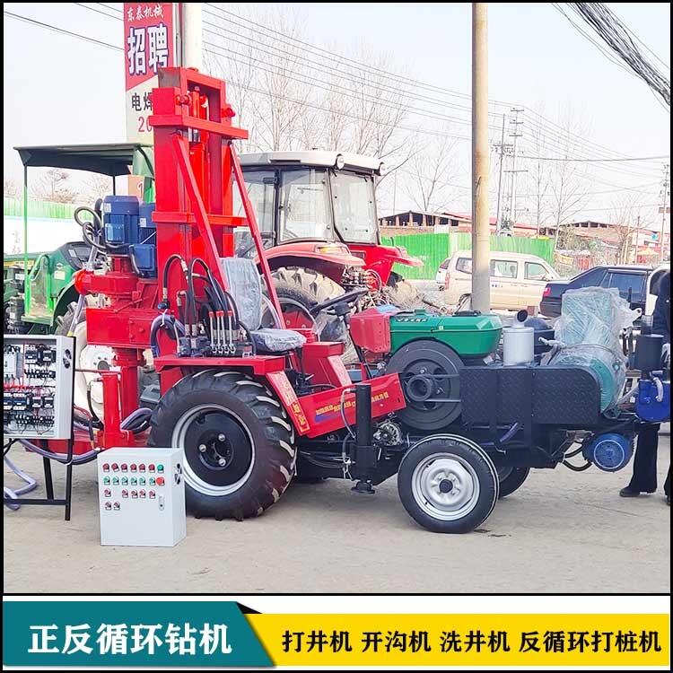 華豫四輪車帶打井機(jī) 車載打井機(jī)