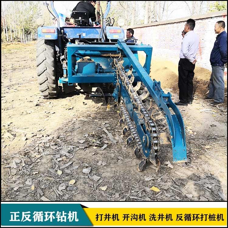 華豫拖拉機(jī)鏈條開溝機(jī) 單鏈條挖溝機(jī) 管道開溝機(jī)